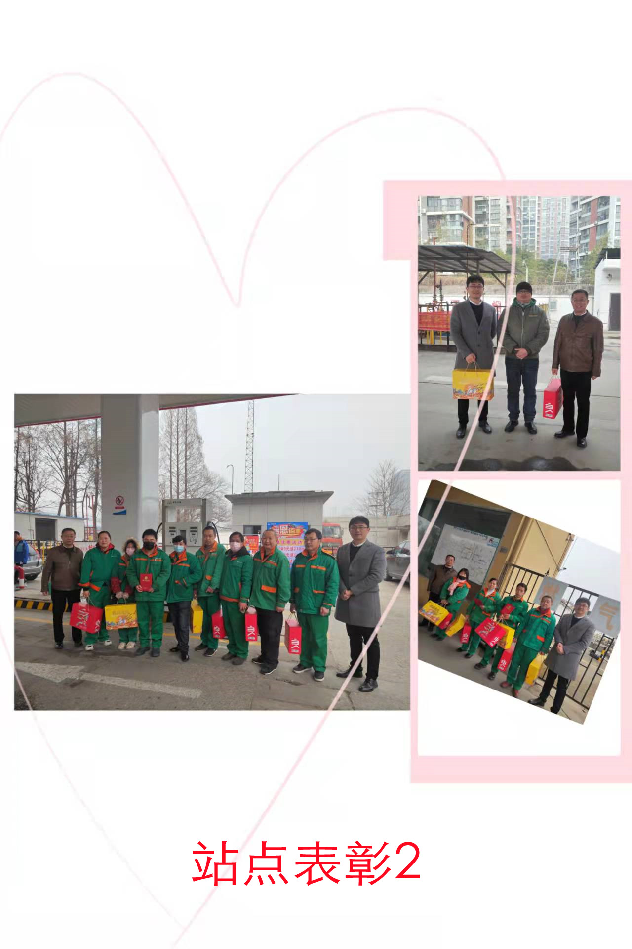 1643249876120979.jpg 1643249876120979.jpg