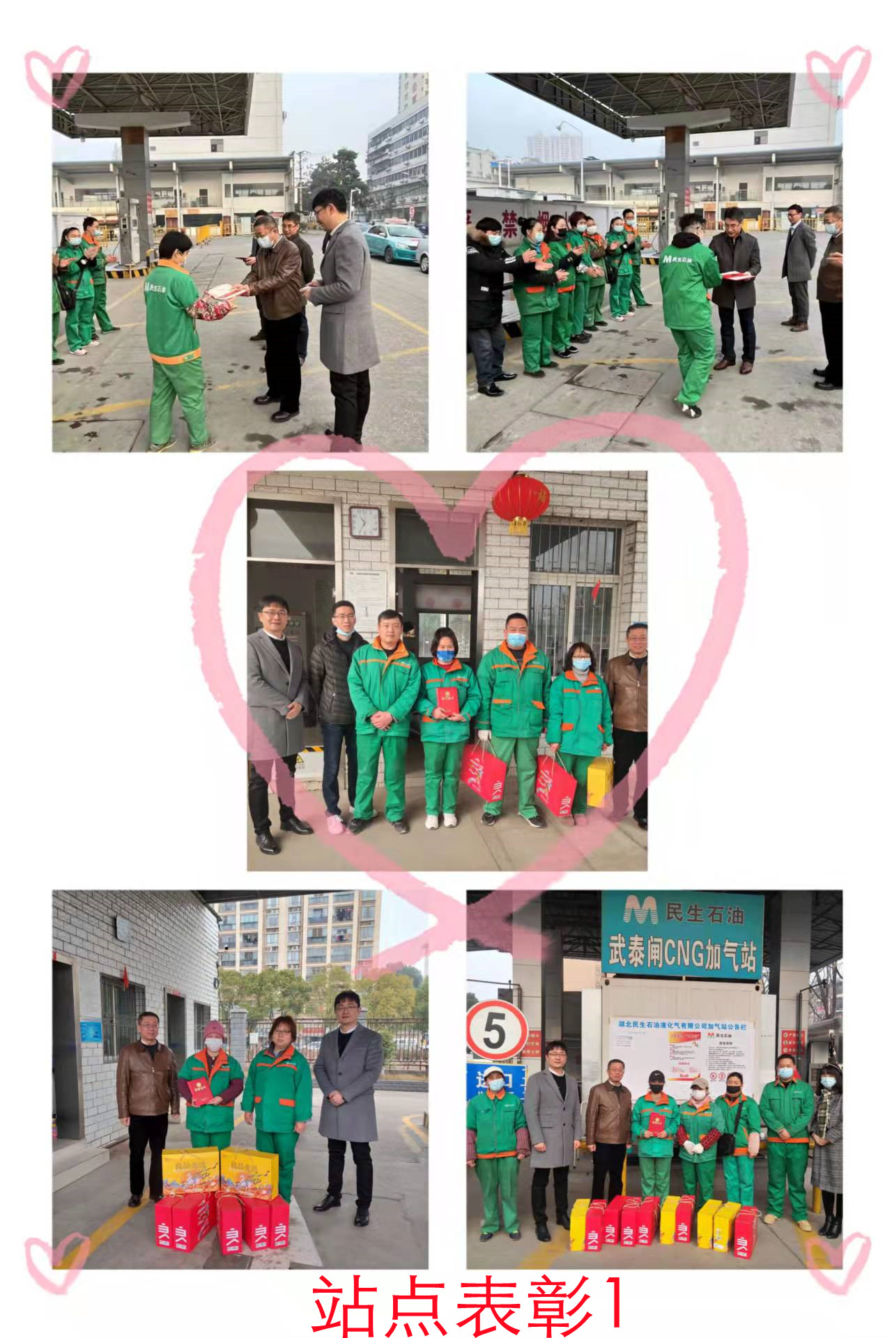 1643249877388632.jpg 1643249877388632.jpg