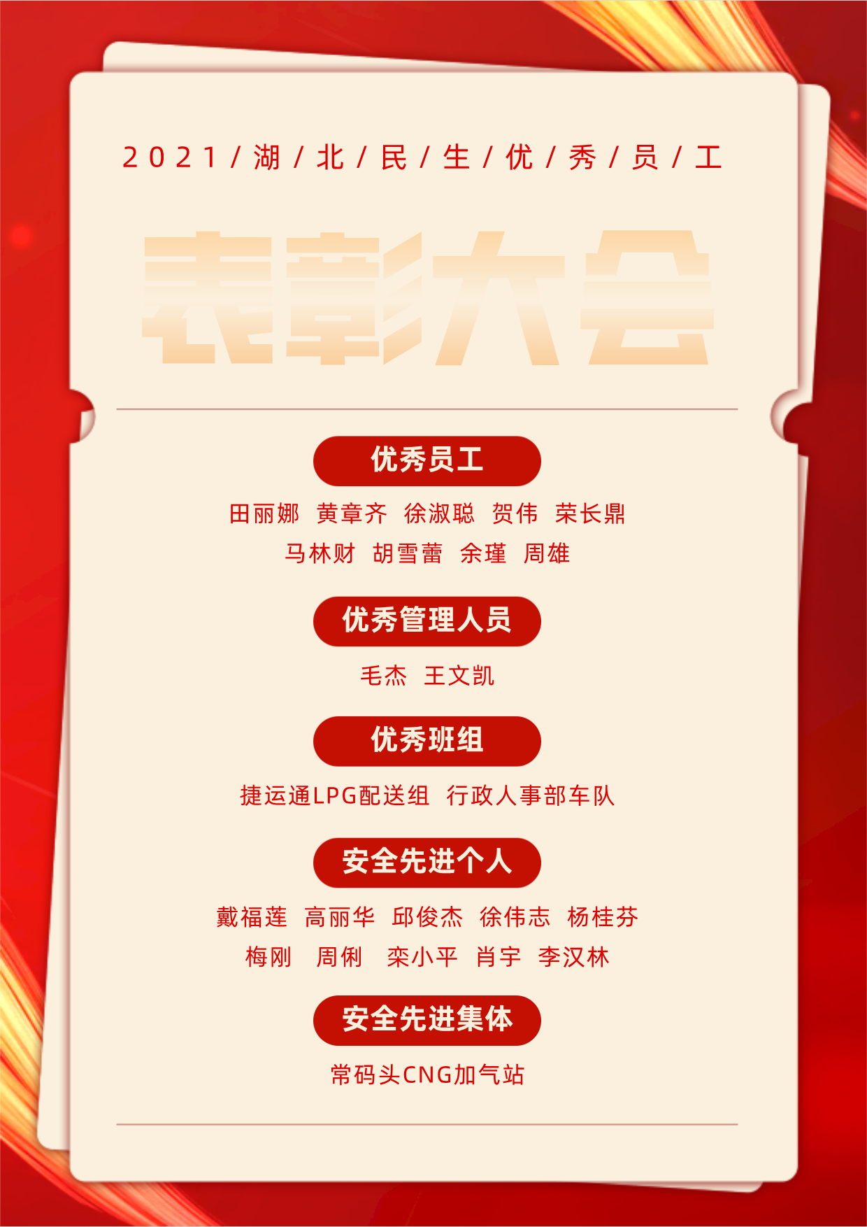 1643252967175838.jpg 1643252967175838.jpg