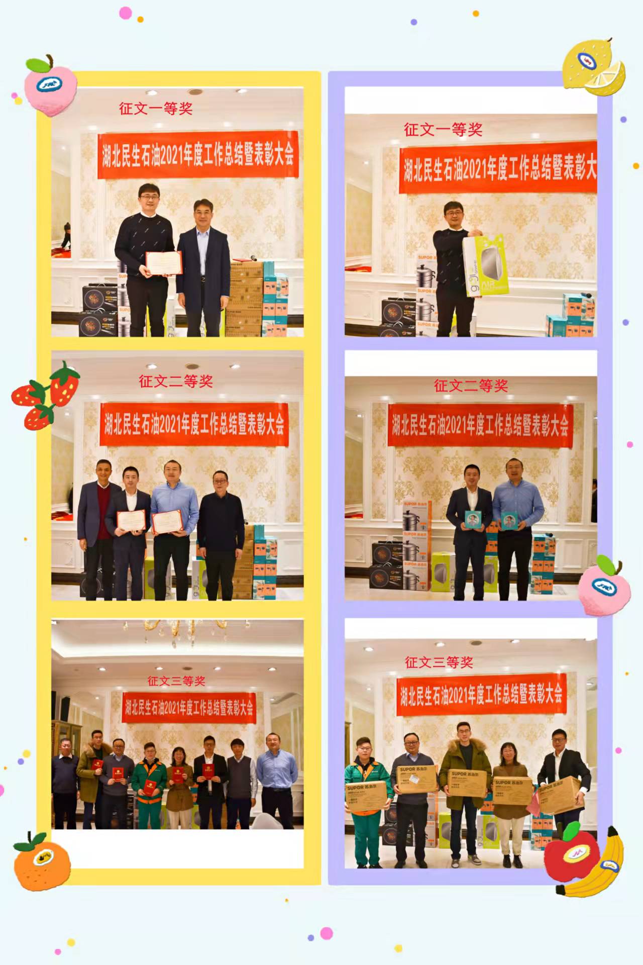 1643254057140501.jpg 1643254057140501.jpg